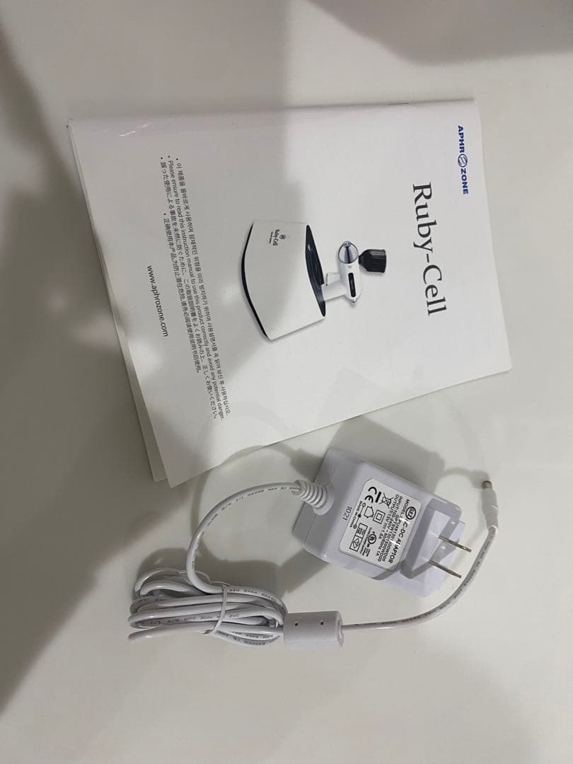 アフロゾーンジャパン 正規品 ルビーセル エアブラシ セラム 美容