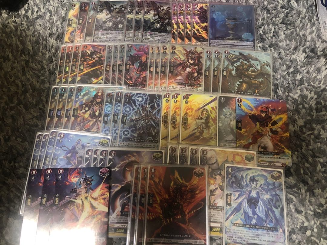 ヴァルガドラグレス デッキセット調整パーツ付きヴァンガード