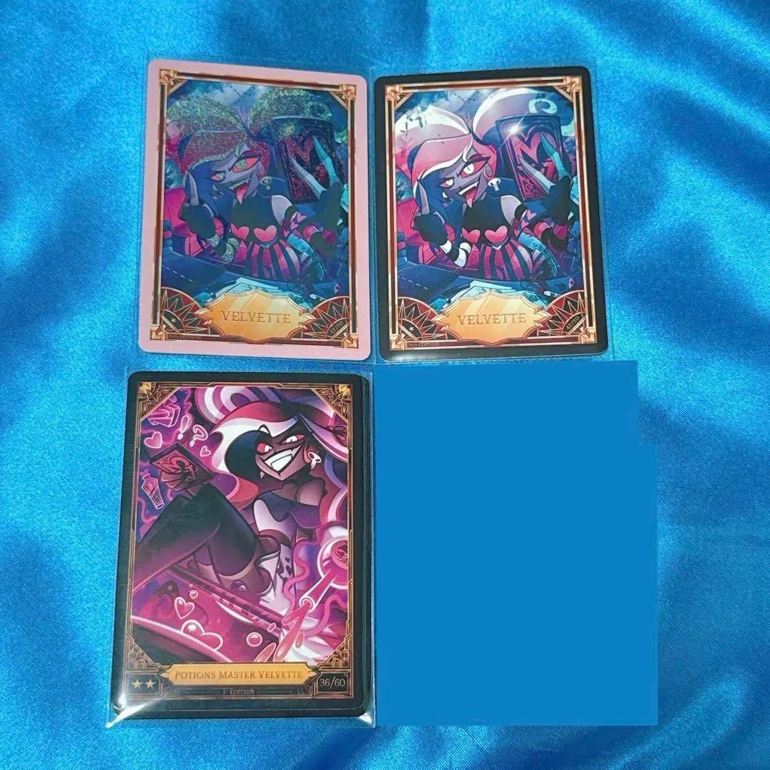 ハズビンホテル トレカ ヴェルベット - メルカリ