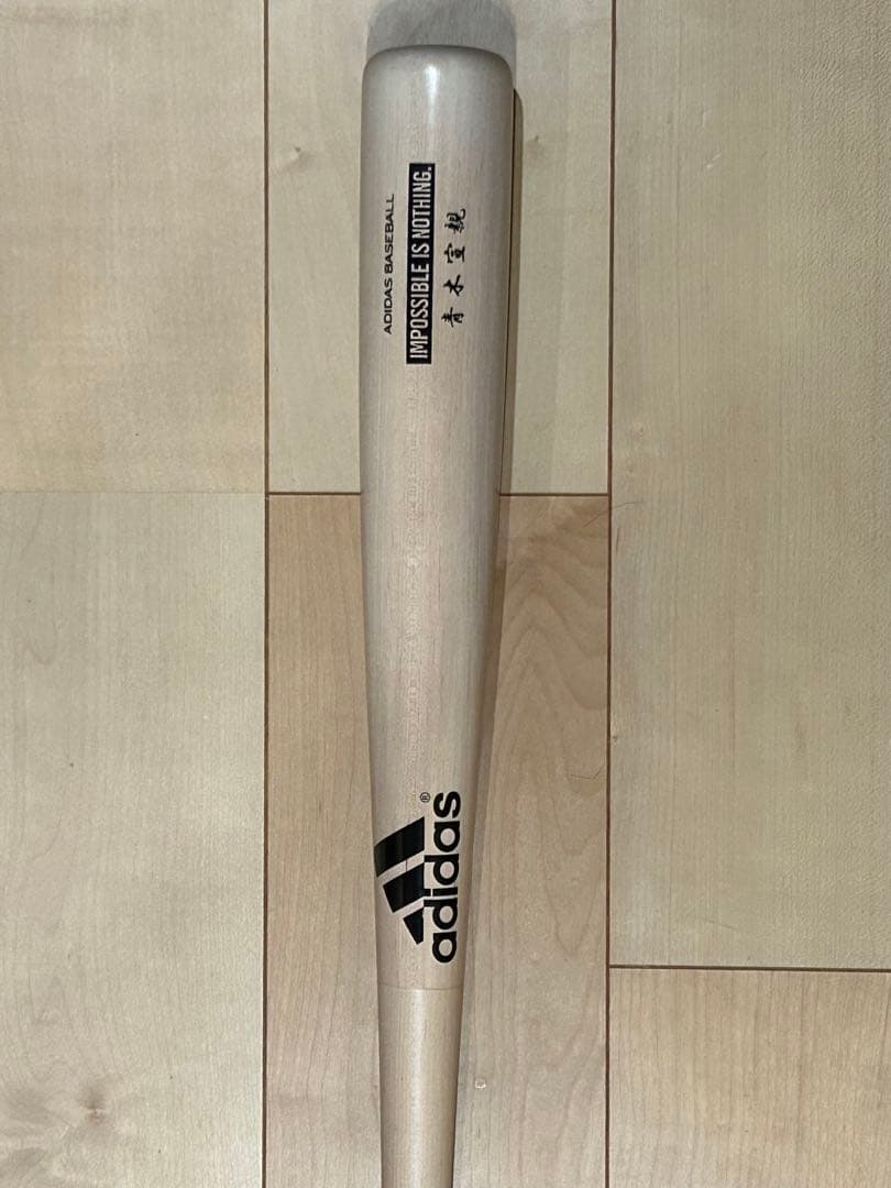 東京ヤクルトスワローズ #23 青木宣親 選手 バット - メルカリ