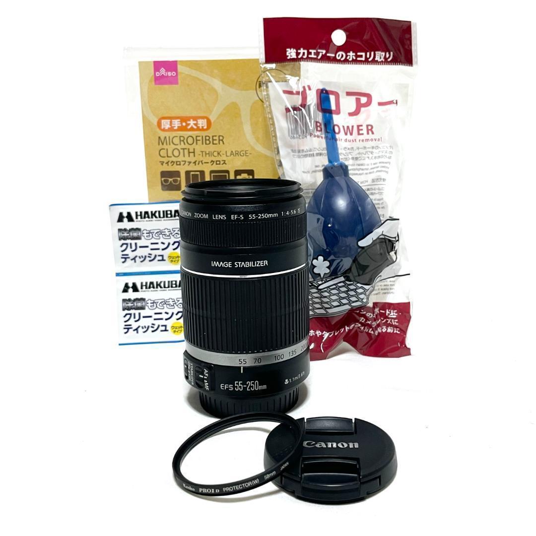 初心者安心❣️ EF-S 55-250mm 手ブレ補正 400mm相当 - メルカリ