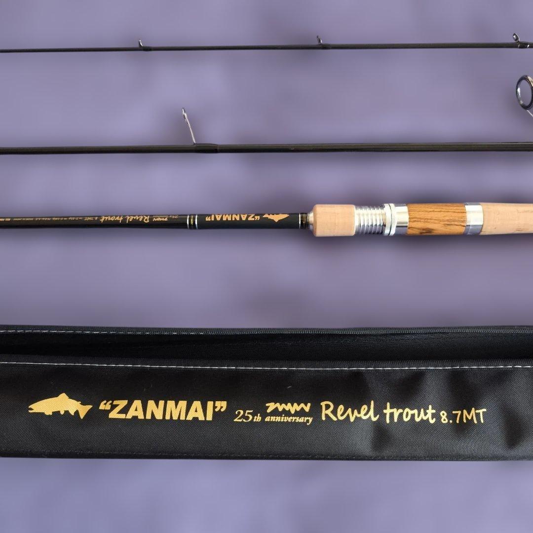 ZANMAI Revel trout 8.7MT トラウトロッド