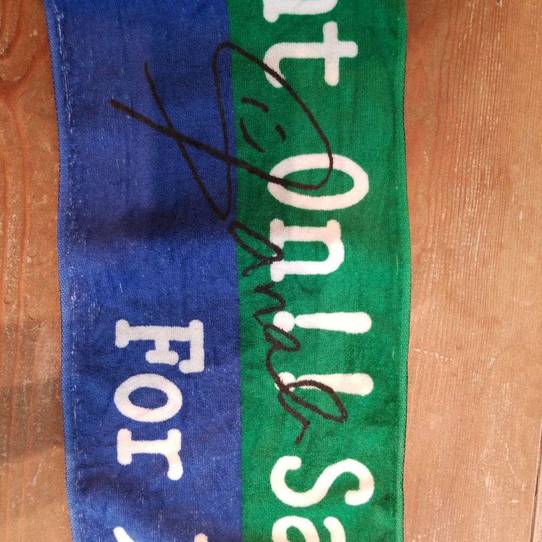 高市早苗 サイン入りタオル Fight On! Sanae For Japan - メルカリ