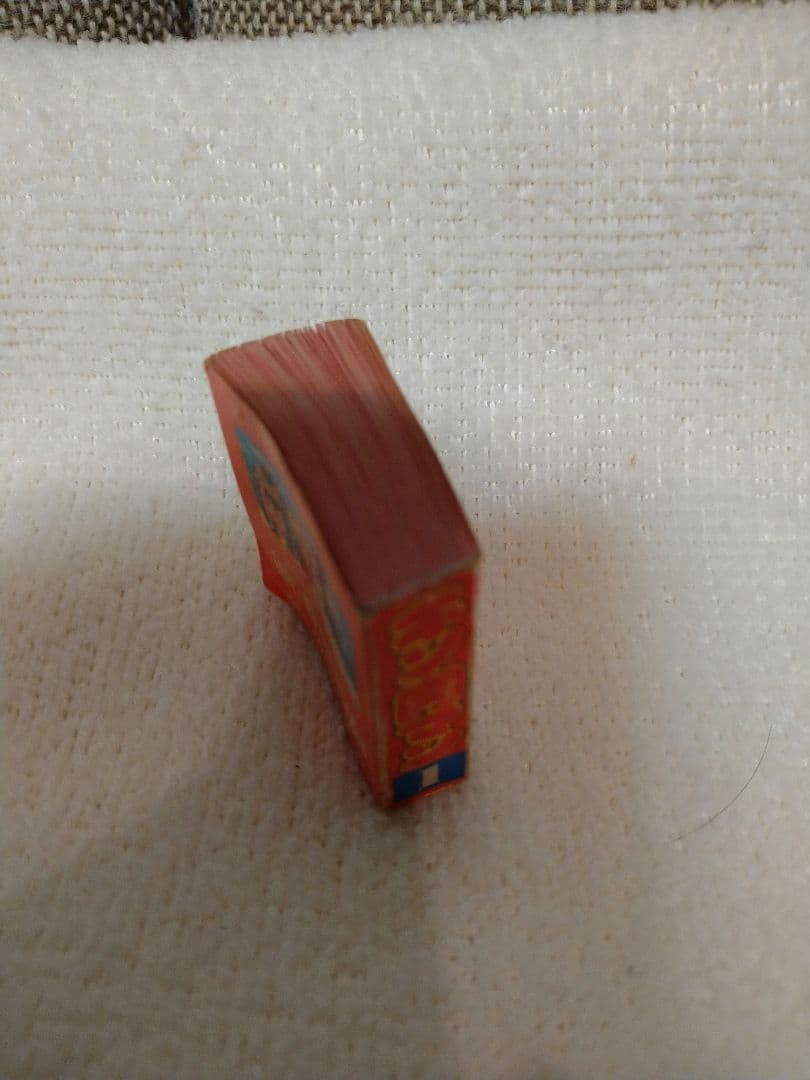 中古　激レア！当時　キン肉マン　キン消しスーパーミニブック①初期エラー版1984