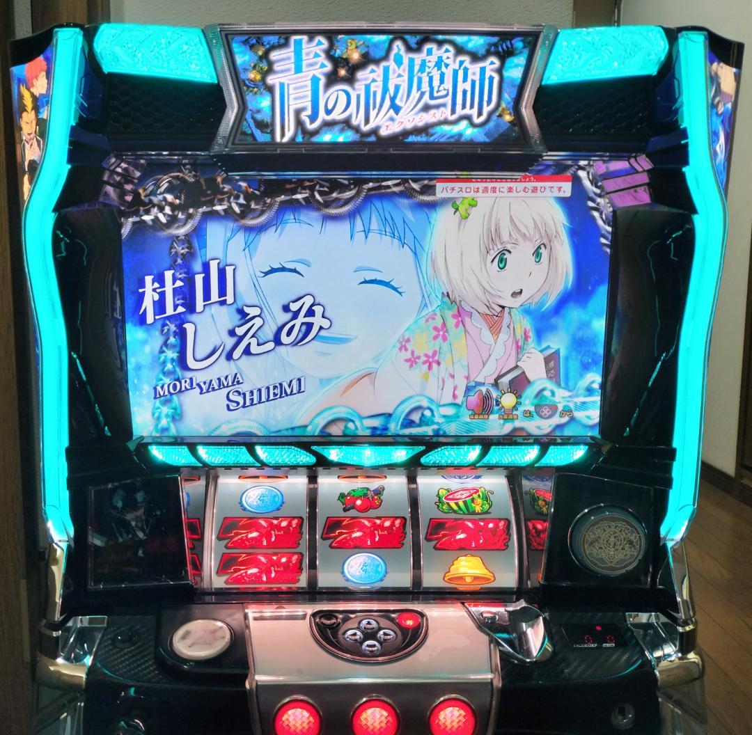 パチスロ実機★平和★アントニオ猪木自身がパチスロ機★オートプレイ付不要機付