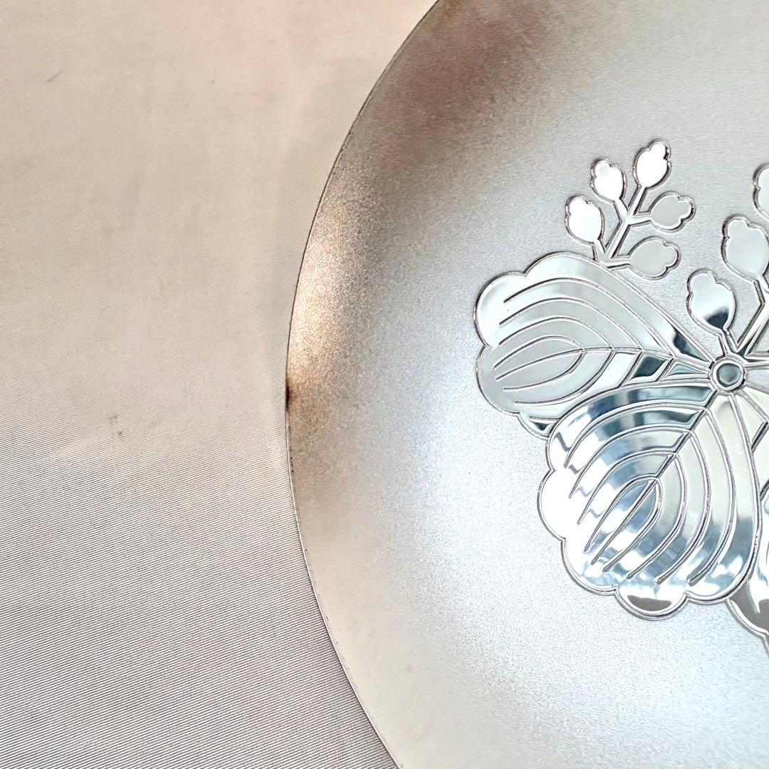 銀盃 純銀 141.2g 内閣総理大臣