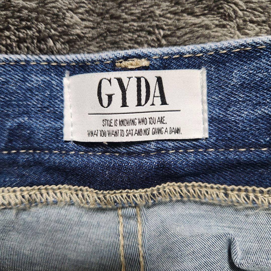 GYDA(ジェイダ)×倖田來未コラボアイテム。 ブルー