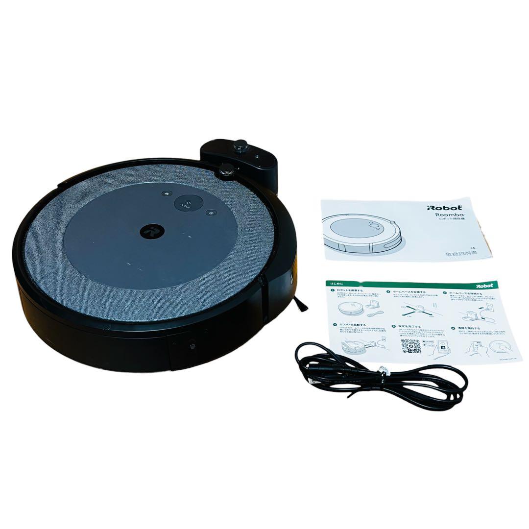 ルンバi5 Roomba ロボット掃除機 本体 iRobot アイロボット ルンバ i5 ロボット掃除機 ［吸引タイプ］(国内