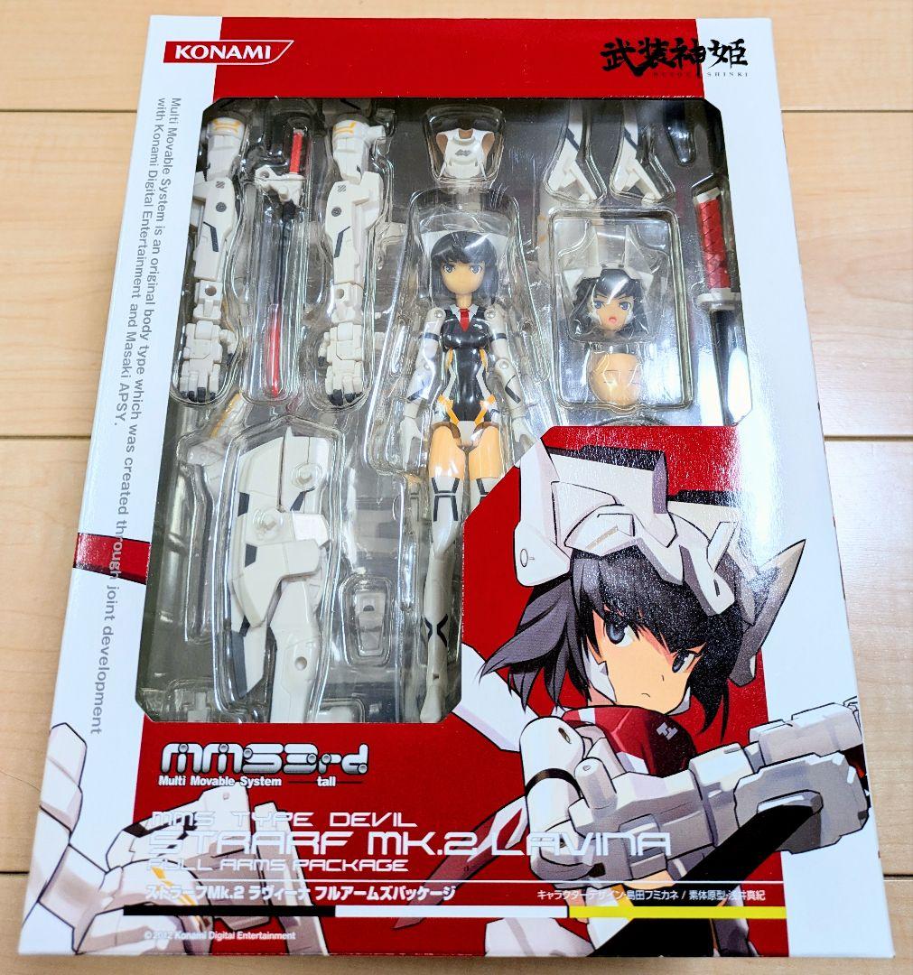 [未開封品] 武装神姫 ストラーフMk.2 ラヴィーナ フルパッケージ