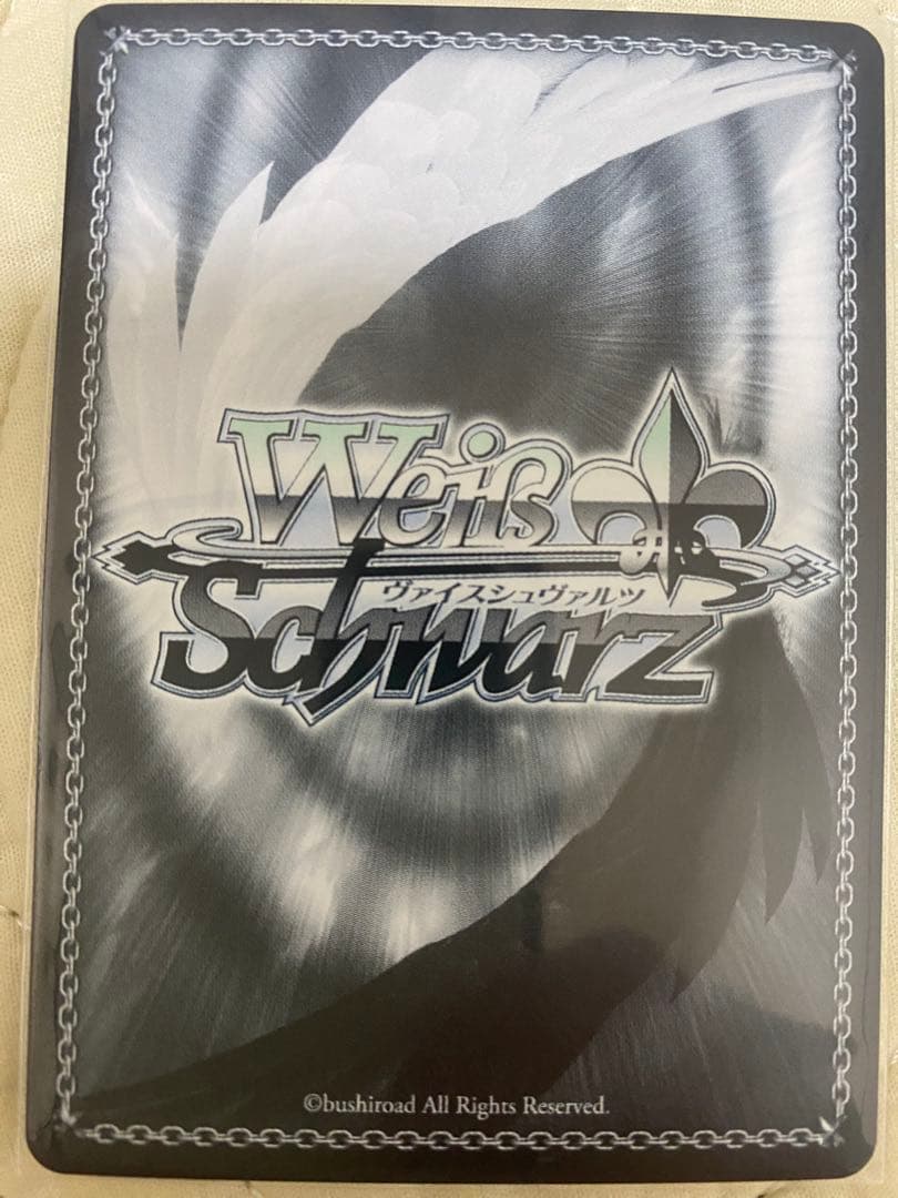 ヴァイスシュヴァルツ フェアリーテイル SPサイン あなたを想う