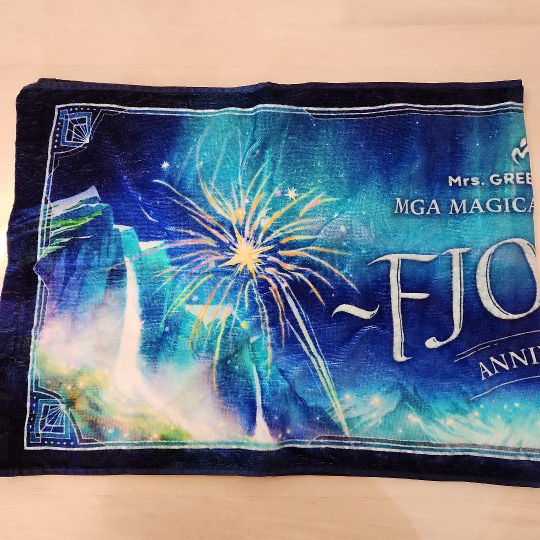 Mrs. GREEN APPLE フィヨルド Tシャツ・タオル その他セット