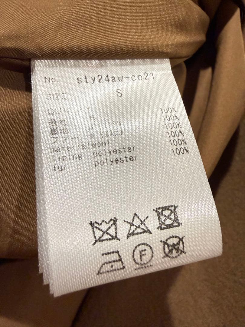 JENNE ファー付きキャメルコート Sサイズ 防寒◎ 早い者勝ち - メルカリ