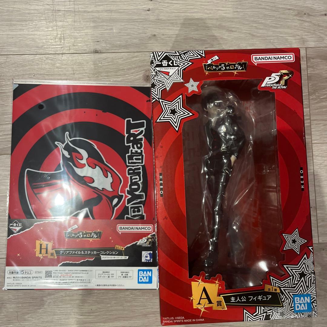 ペルソナ5 ザ・ロイヤル 一番くじ フィギュア A賞 主人公 ジョーカー