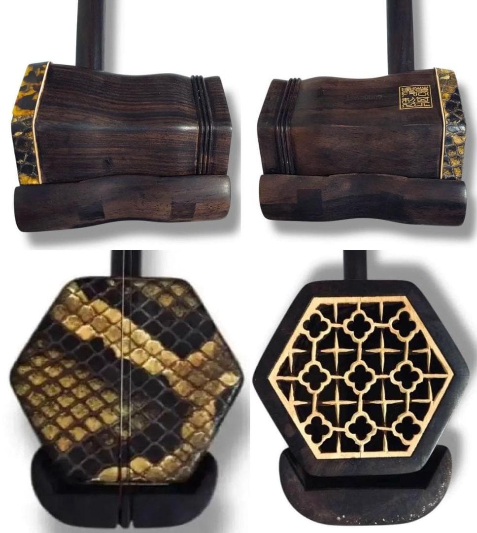 弦交換済 中国 古月 弦 楽器 民族 二胡 ケース 革 中国蘇州 風舞藍天領