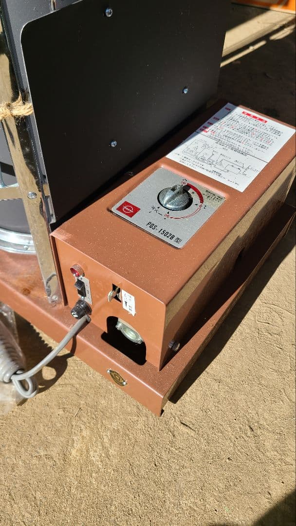 未使用品 ポット式石油ストーブ フジカマントル POS-1502 B型 - メルカリ