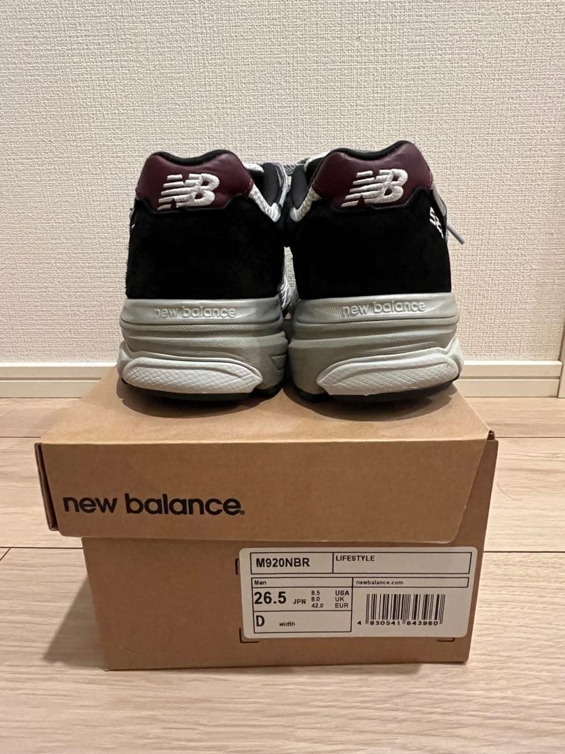 new balance M920NBR 26.5cm グレー/ブラック