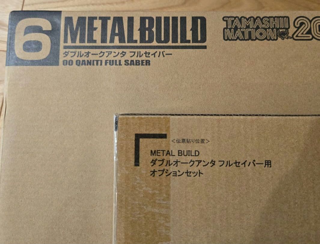 オプションセット)L BUILDダブルオークアンタフルセイバー新品未開封