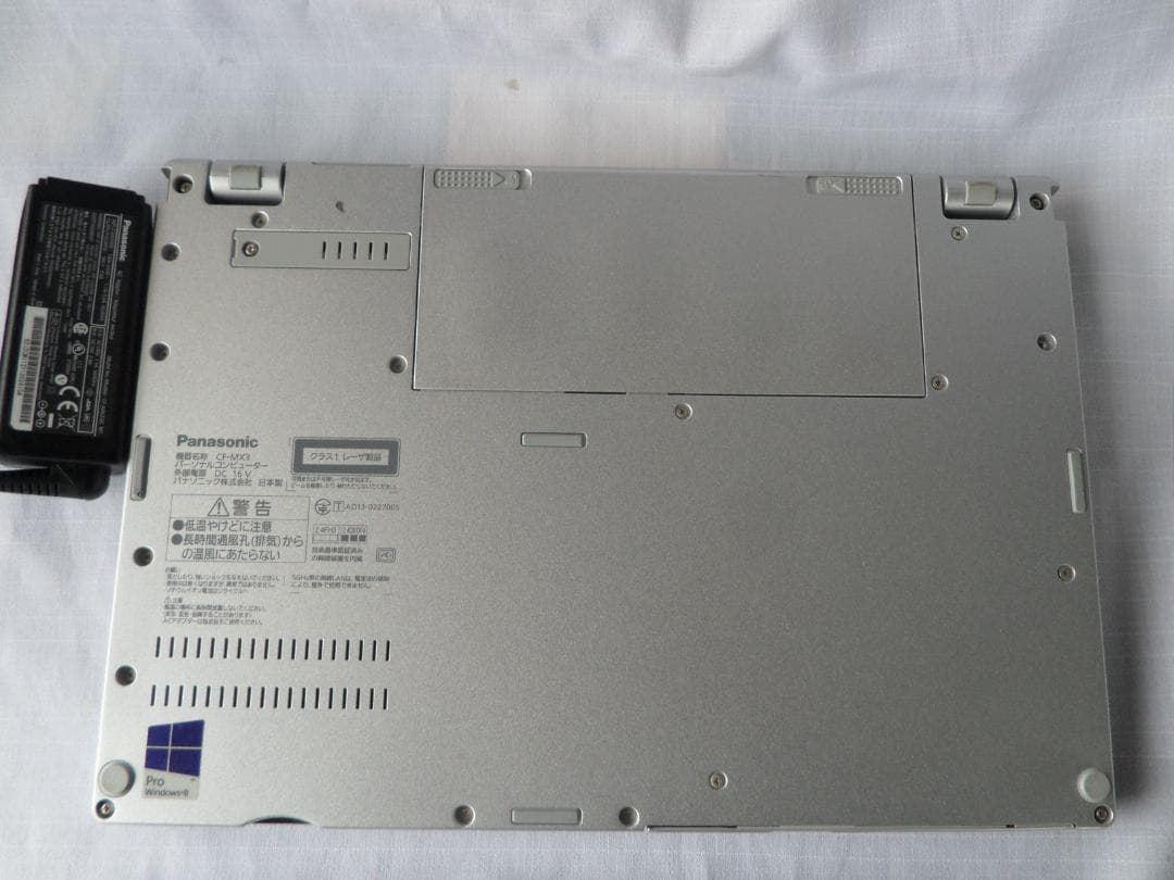 快速！LET'NOTE 2+1 12.5inc SSD128GB WIN11