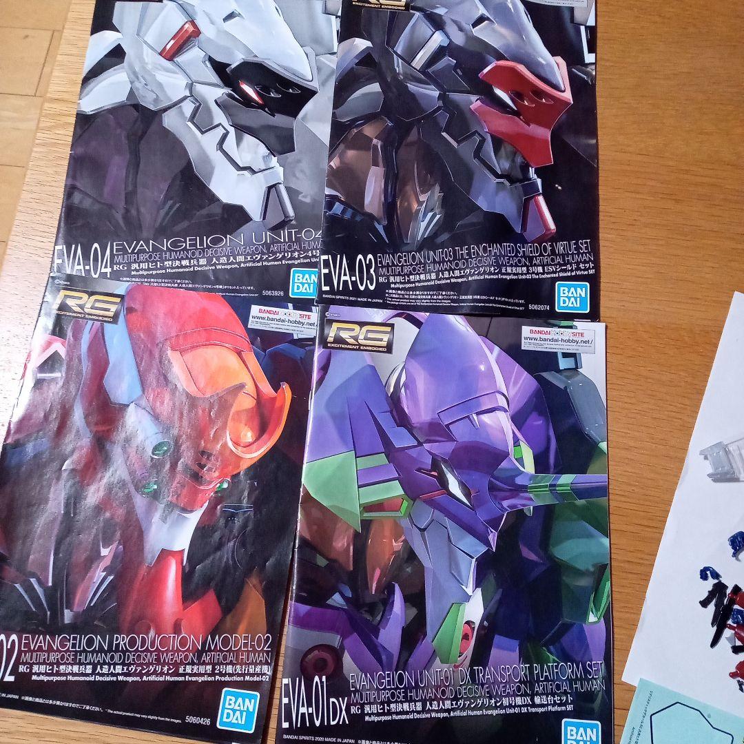 花*症様 RG□エヴァンゲリオン プラモデル 5体セット□零 初号機〜4