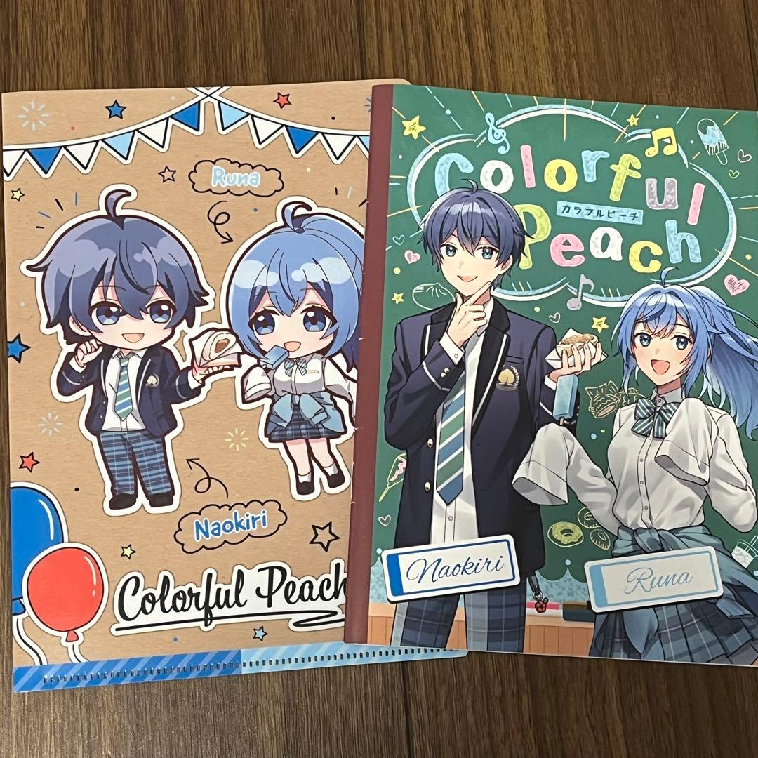 カラフルピーチ なおきり るな まとめ売り - メルカリ