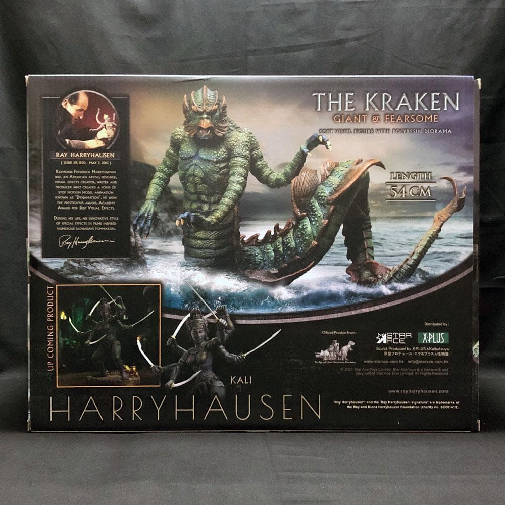 レイ・ハリーハウゼン【タイタンの戦い／クラーケン】デラックスVer.
