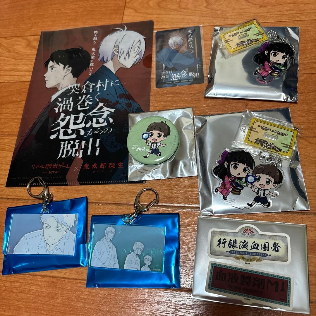 ゲゲゲの謎 グッズ9点まとめ売り - メルカリ
