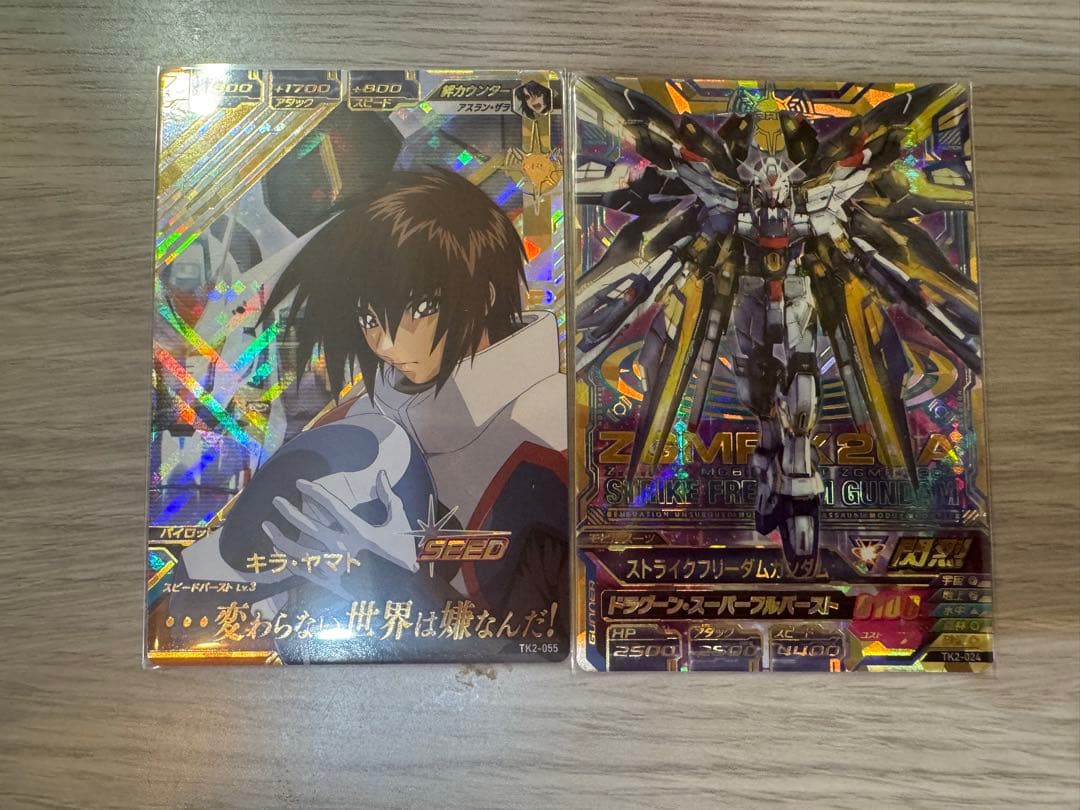 ガンダムトライエイジ TK2弾　ストライクフリーダム　キラ ガンダムトライエイジ 鉄血の2弾 P （TK2-024） ストライクフリーダム