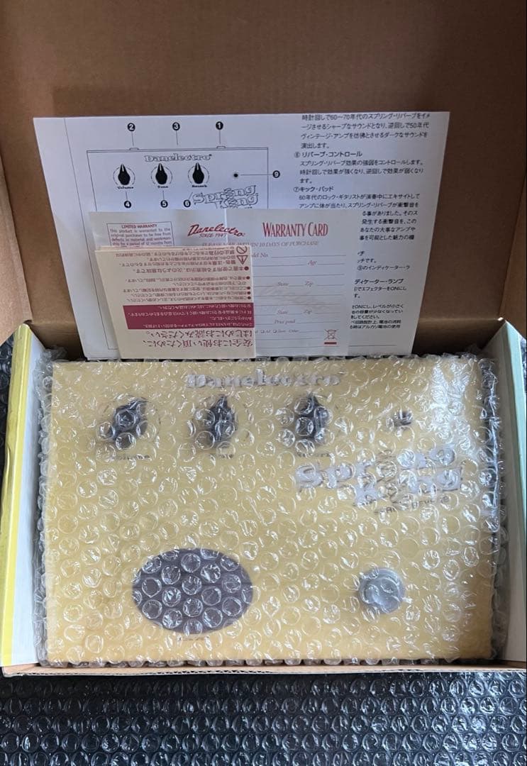 【完動品】DANELECTRO DSR-1エフェクタースプリングリバーブ