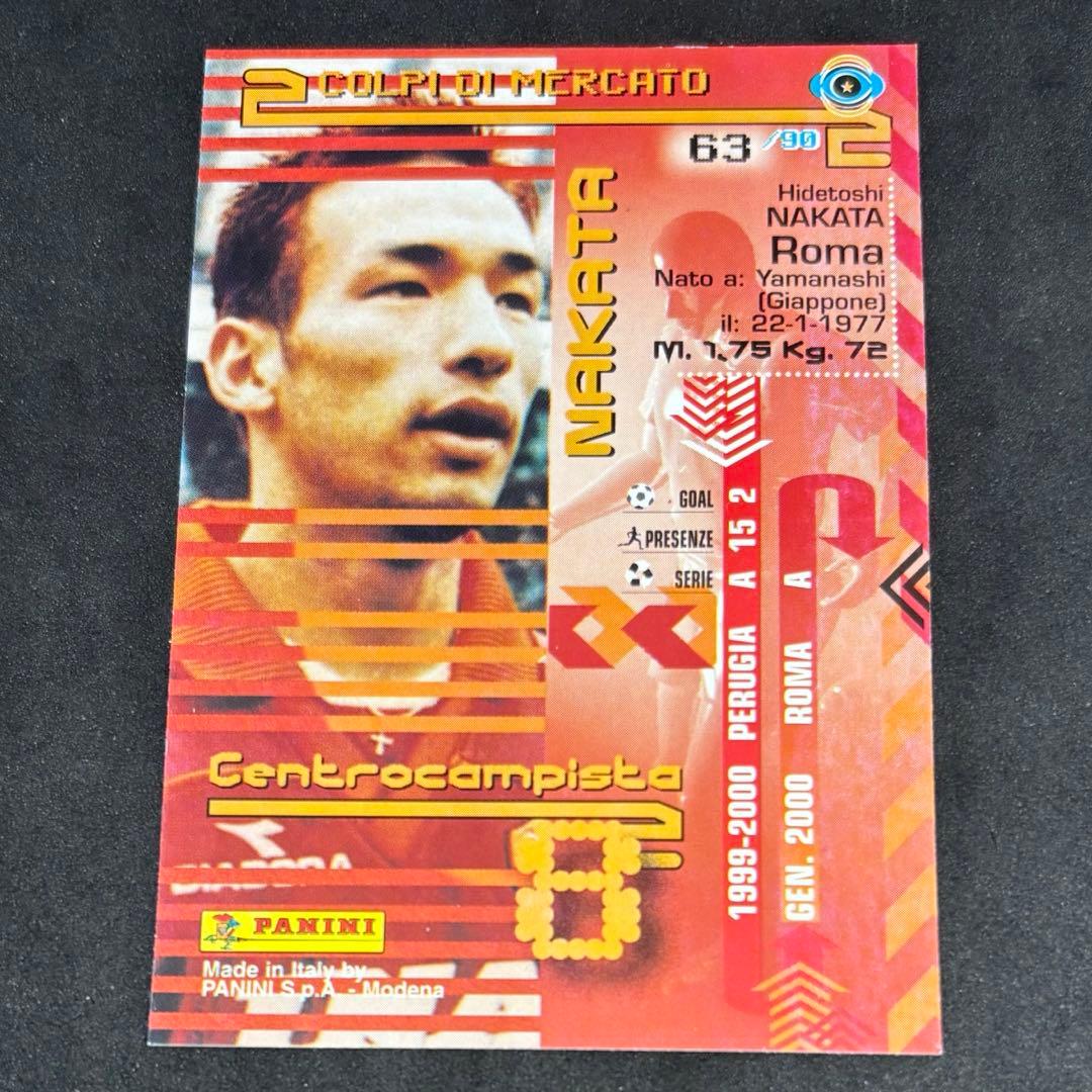 中田英寿 トレーディングカード4枚セット calcio Jカード WCCF - メルカリ