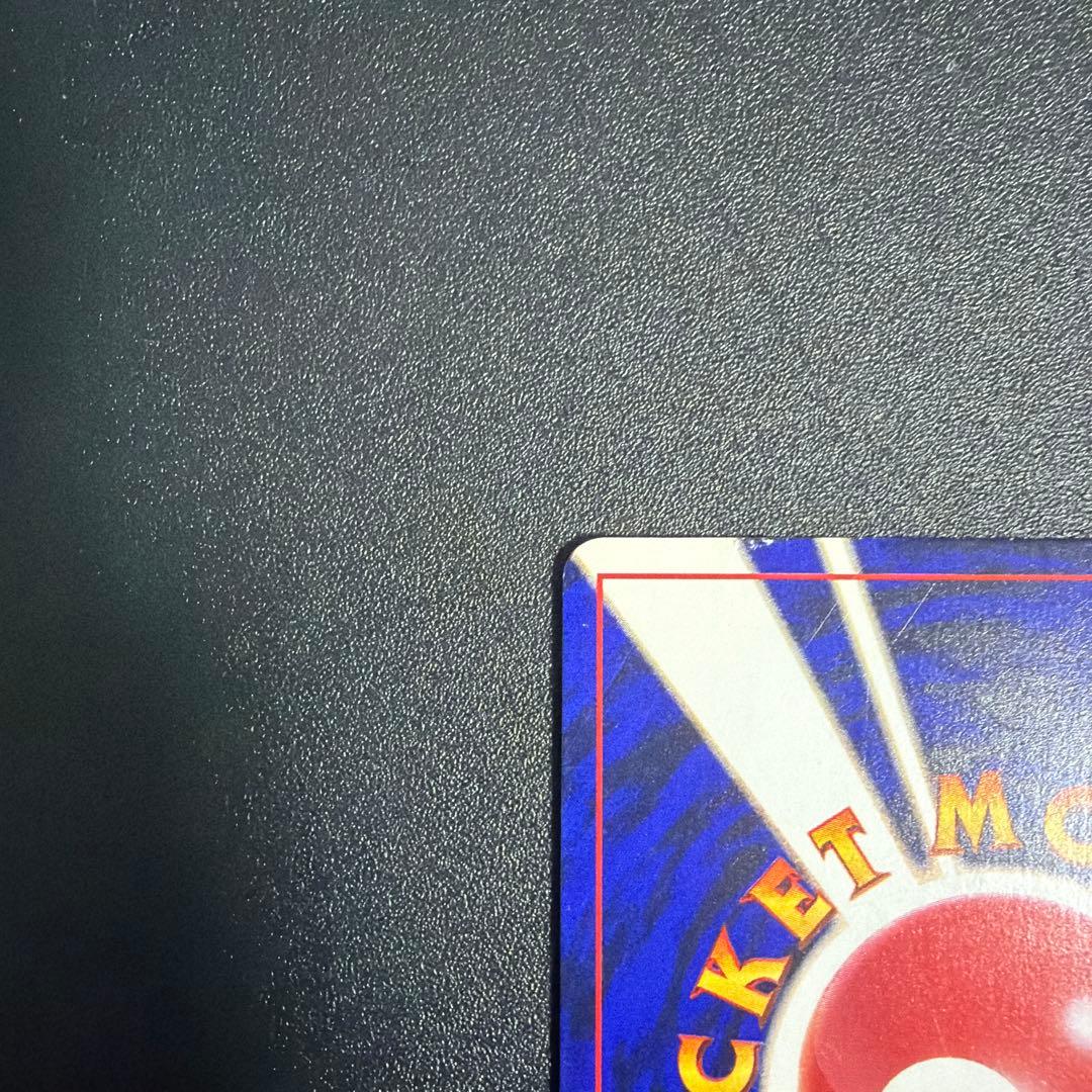 ポケモンカードゲーム beach