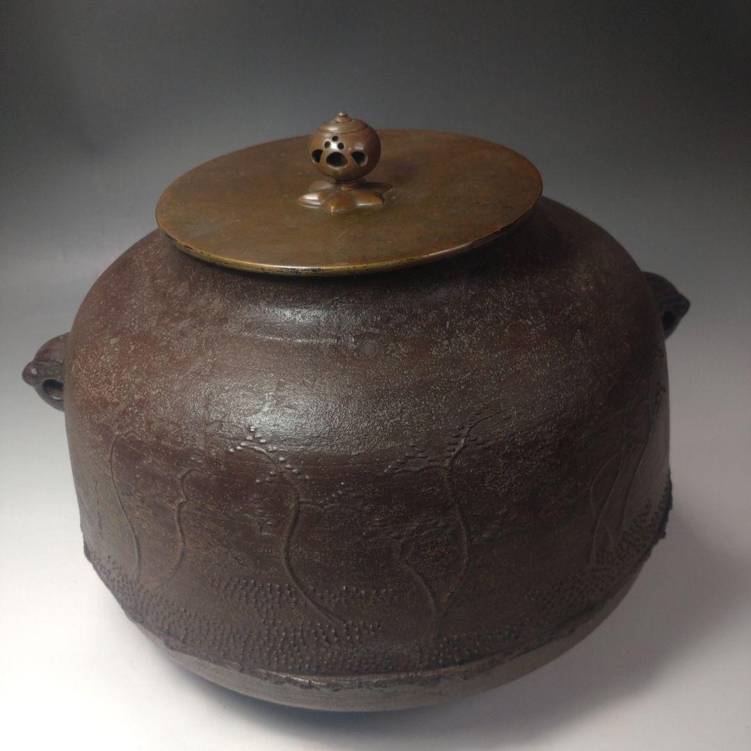 イ188 茶釜『釜師 加藤了三 』『芦屋写浜松文真形釜 共箱 環付』茶道具