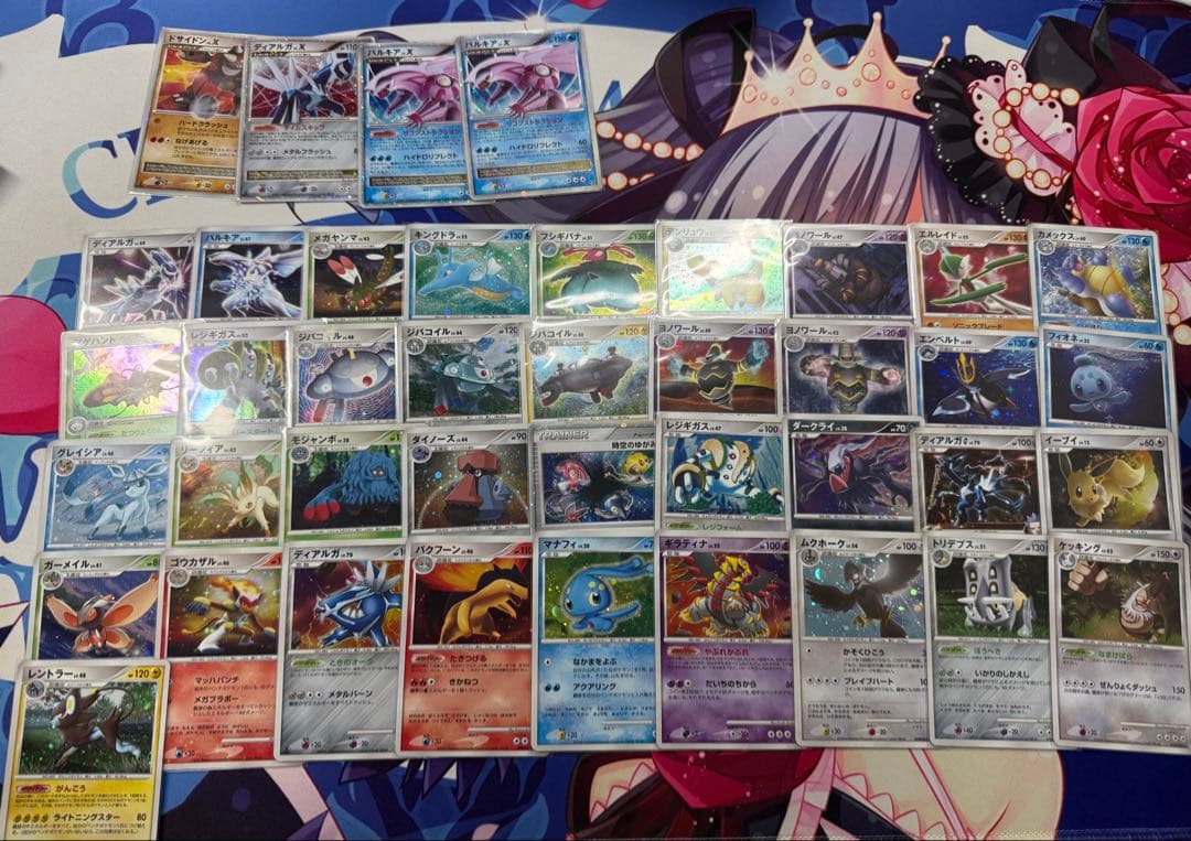 ポケカ まとめ売り　DPBP、プロモあり 182枚