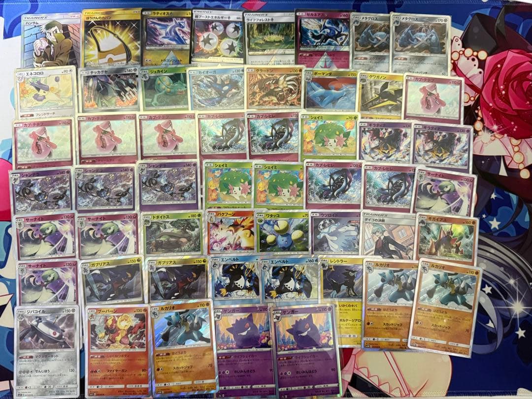 ポケカ まとめ売り　DPBP、プロモあり 182枚