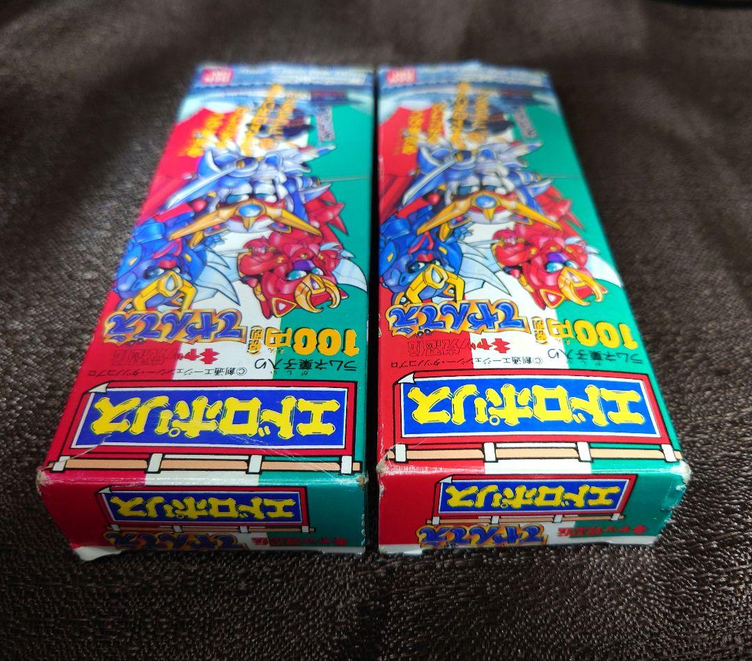 キャッ党忍伝てやんでえ てやんでえ村 エドロポリス 他 人形 当時物