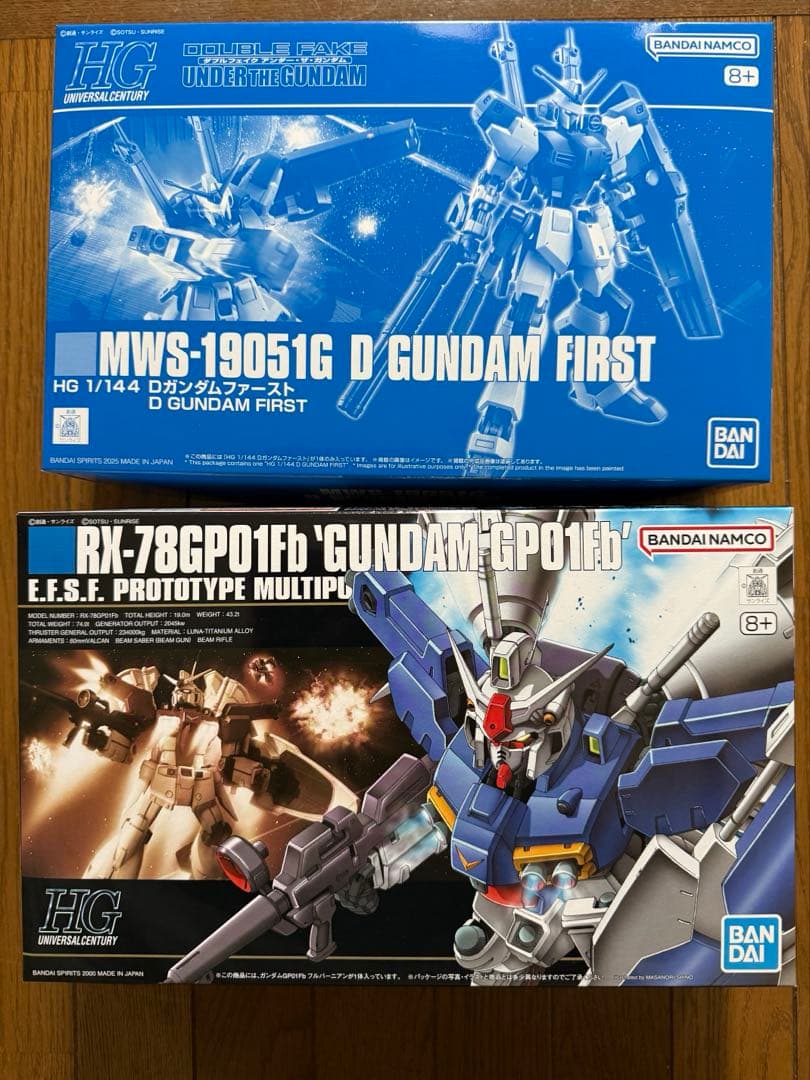 まとめ売り MG キュベレイ MK-II デルタプラス アストレイミラージュ他