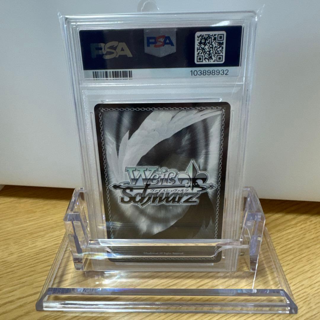 ヴァイス 蟹に行き遭った少女 戦場ヶ原ひたぎ SP サイン PSA9 - メルカリ