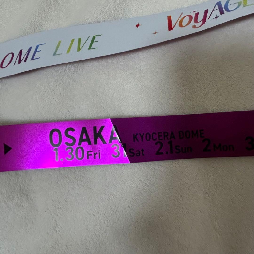 なにわ男子 1st DOME LIVE 銀テ 銀テープ 紫 フル (高橋恭平) - メルカリ