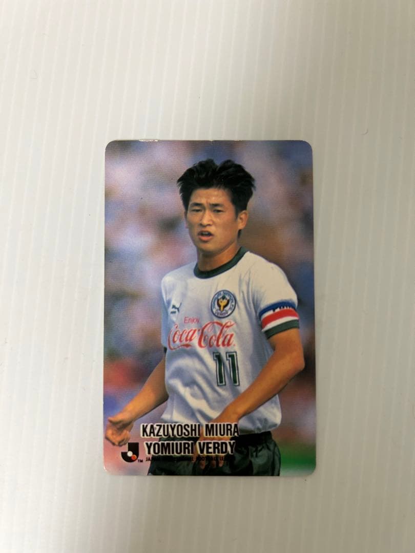 Jリーグチップスカード 三浦知良選手 カズ - メルカリ