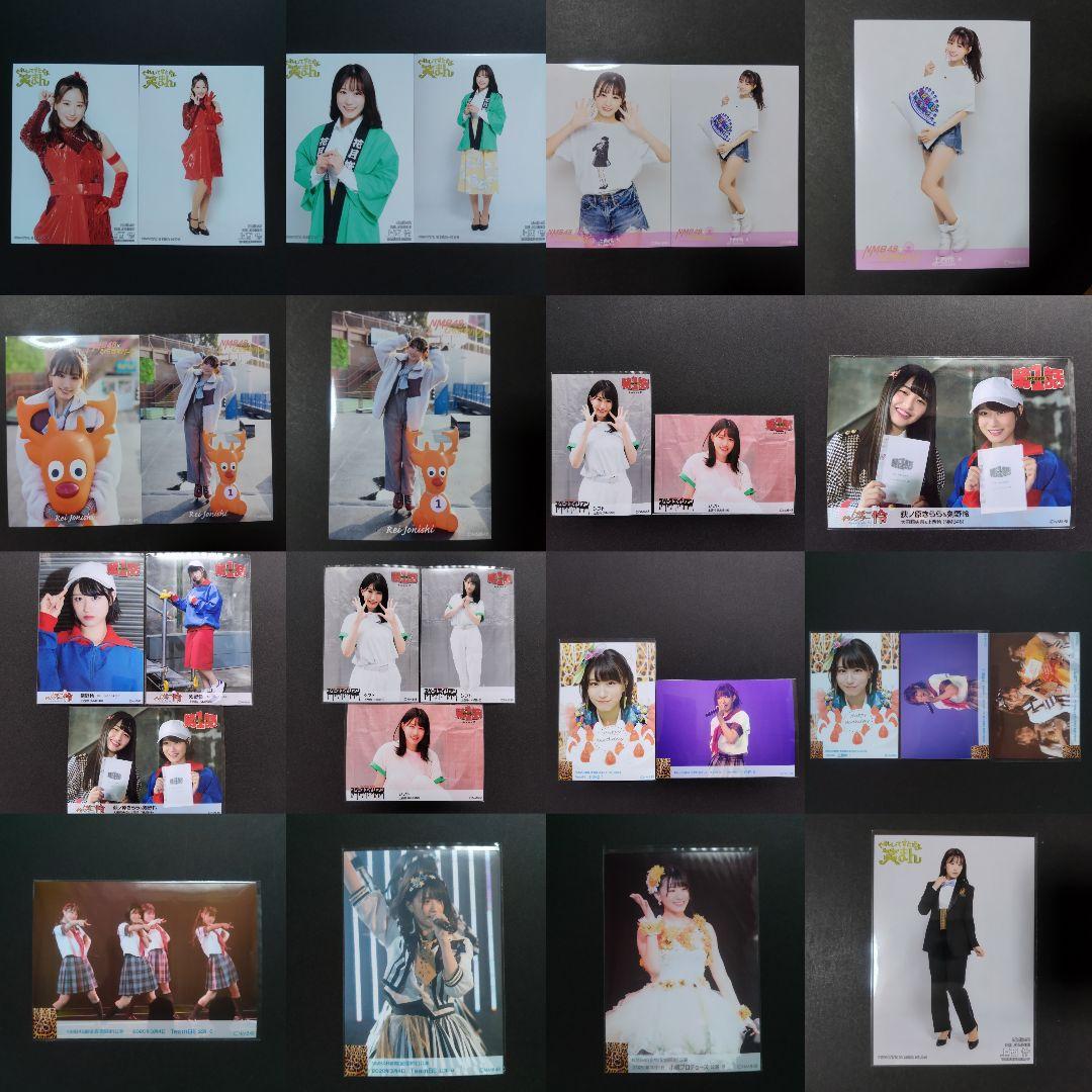 NMB48 上西怜 生写真 グッズセット