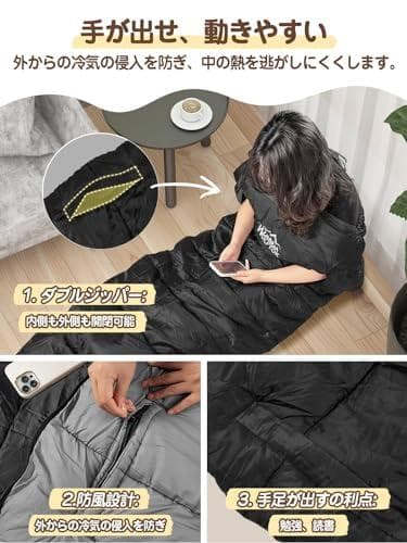 寝袋 冬用 マミー型 【両手出せる可能・230T防水】 シュラフ冬用 -18po