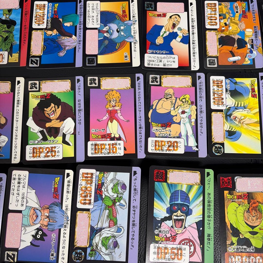 ドラゴンボールZ カードダス　本弾　第14弾　全42種