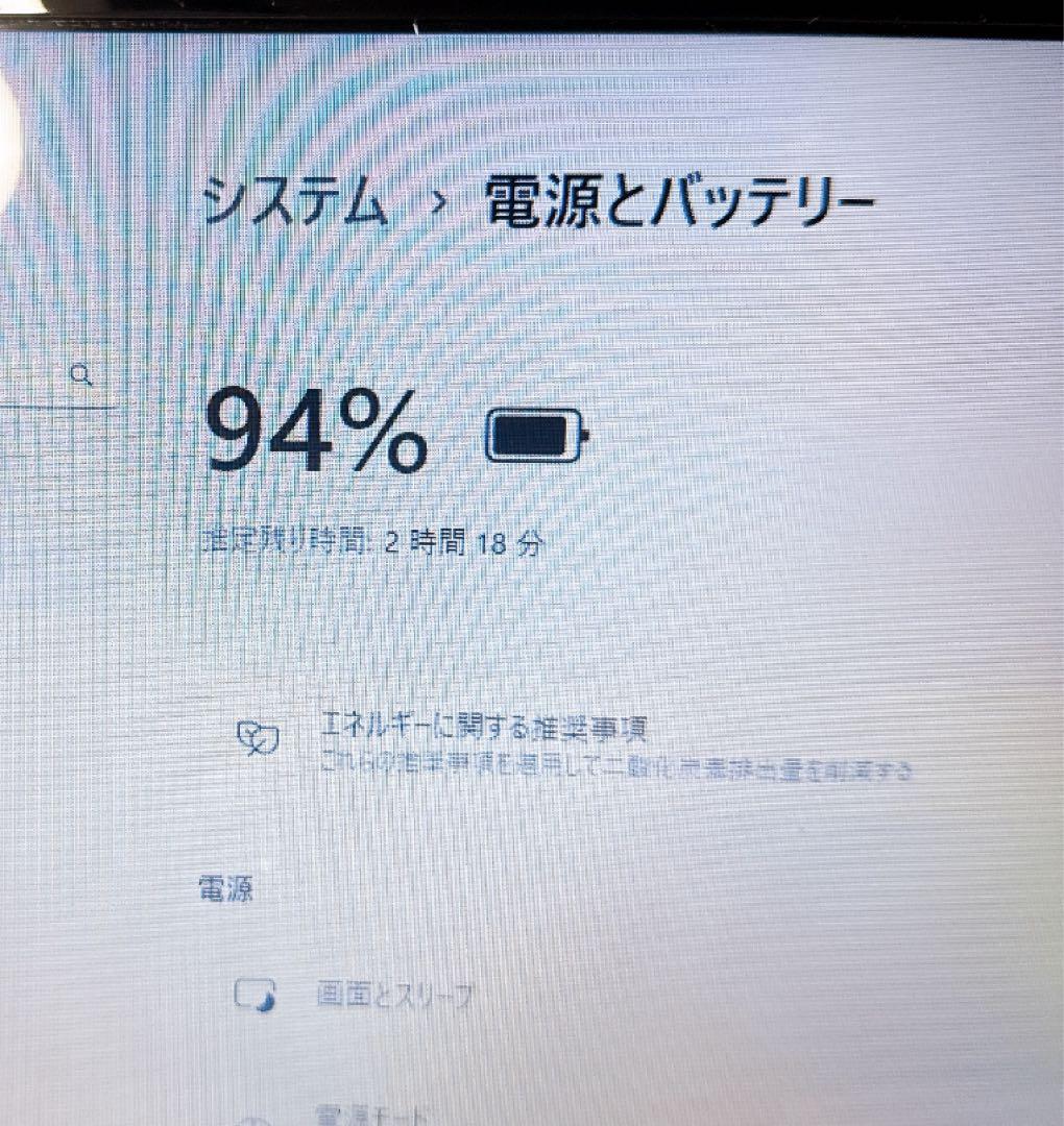 必見❤️初心者向けすぐ使える❤️ネットや事務に動画編集