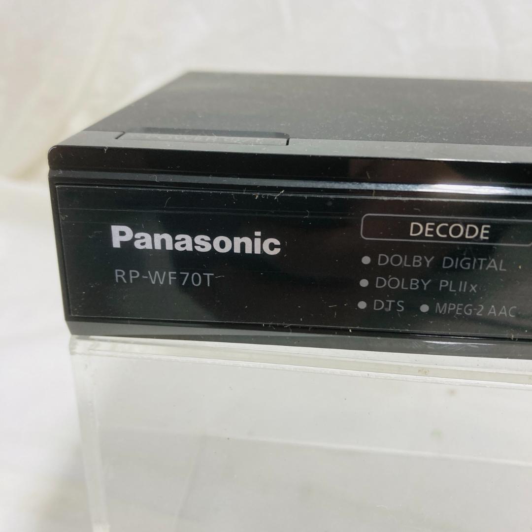 Panasonic RP-WF70 7.1ch ワイヤレスヘッドホン 動作確認済