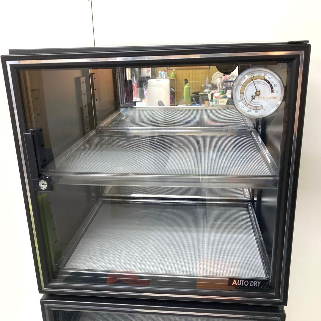 東洋リビング 全自動防湿保管庫 ED-123S AUTO DRY 防湿庫