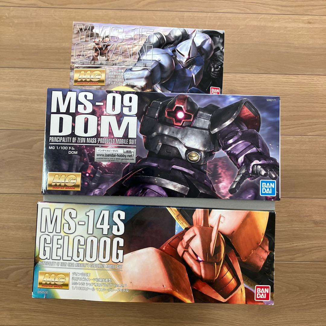 MG ドムシャア専用ゲルググver.2.0 ギャン セット