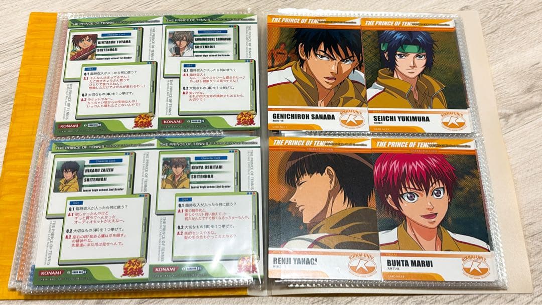 テニプリ コナミ トレカ TGC ほぼコンプ 激レア 当時物 新テニ