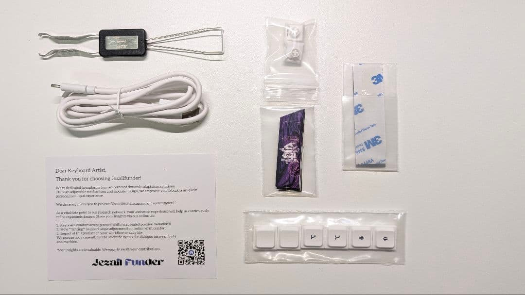 Cornix 分割キーボード シルバ・ホワイト - キーボード買う