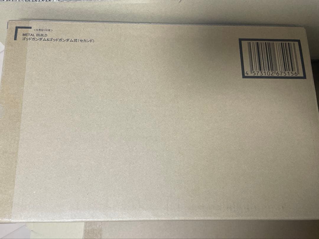 【新品・未開封】メタルビルド　ゴッドガンダム＆ゴッドガンダム弐（セカンド）