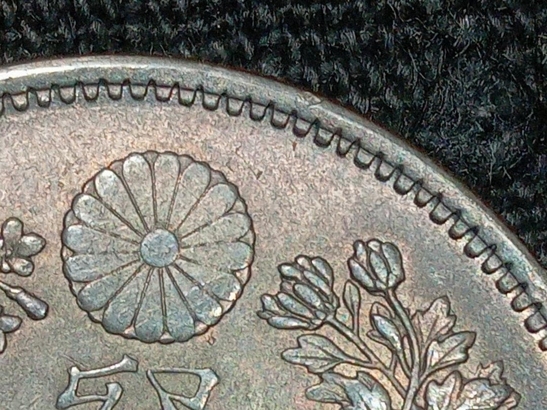 貿易銀 明治十年／明治10年 27.17g 直径38.7㎜ シークレットマーク