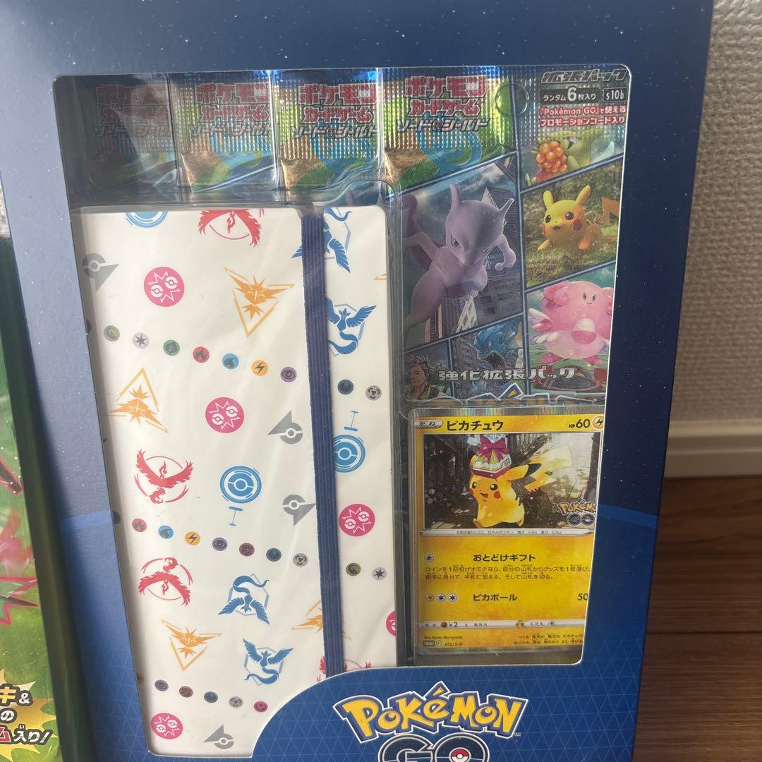 颯*様 ポケカボックス引退品　おまけ付き